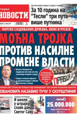 Večernje novosti - broj 5274, 27. jan 2025.