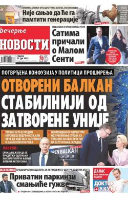 Večernje novosti - broj 4349, 25. jun 2022.