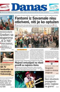 Danas - broj 7512, 24. apr 2018.