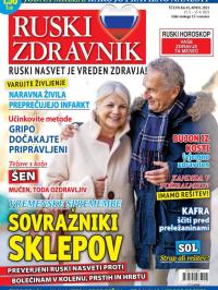 Ruski zdravnik - broj 45, 15. mar 2021.