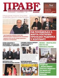 Prave novine, Lazarevac - broj 91, 28. feb 2014.
