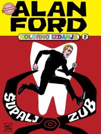 Alan Ford Kolorno izdanje - broj 2, 15. jun 2016.