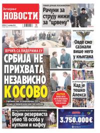 Večernje novosti - broj 4829, 27. okt 2023.