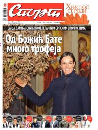 Sport - broj 20137, 6. jan 2014.