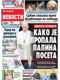 Večernje novosti - broj 3018, 7. jul 2018.
