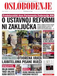Oslobođenje - broj 24.205, 24. apr 2014.