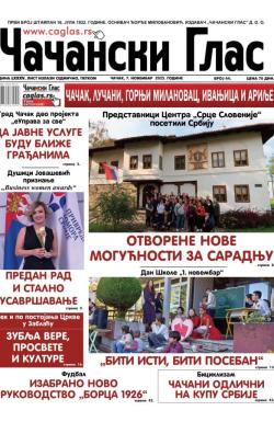 Čačanski glas - broj 44, 7. nov 2025.