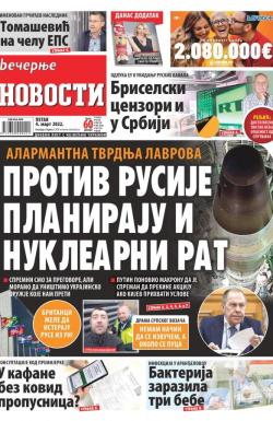 Večernje novosti - broj 4240, 4. mar 2022.