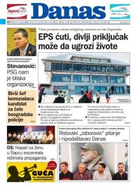 Danas - broj 7613, 3. avg 2018.