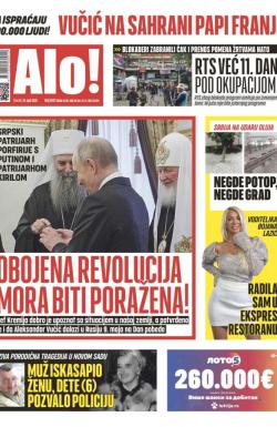 Alo - broj 6142, 24. apr 2025.