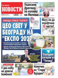 Večernje novosti - broj 4702, 22. jun 2023.