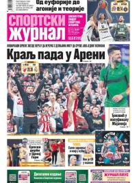 Žurnal - broj 12468, 28. mar 2025.