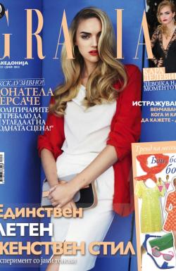 Grazia MK - broj 21, 20. jun 2013.