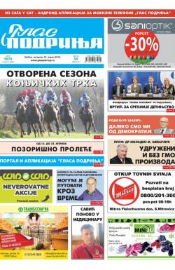 Glas Podrinja - broj 3676, 12. apr 2018.