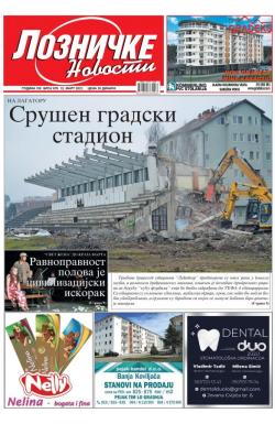 Lozničke novosti - broj 678, 12. mar 2021.