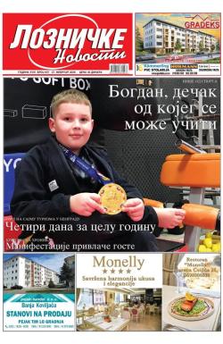 Lozničke novosti - broj 937, 27. feb 2026.