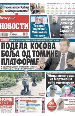 Večernje novosti - broj 1541, 29. maj 2015.