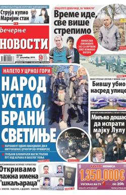 Večernje novosti - broj 3468, 27. dec 2019.