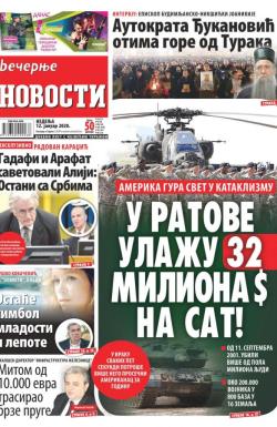 Večernje novosti - broj 3481, 12. jan 2020.