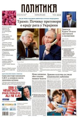 Politika - broj 40033, 20. maj 2025.