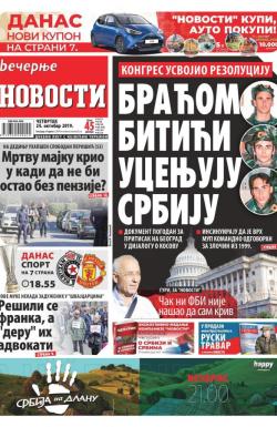 Večernje novosti - broj 3404, 24. okt 2019.