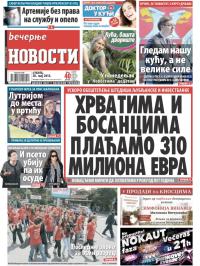 Večernje novosti - broj 1542, 30. maj 2015.