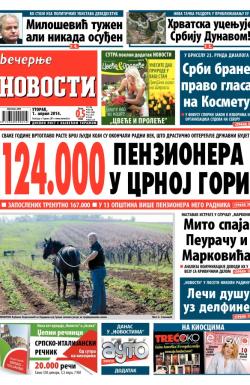 Večernje novosti - broj 1125, 1. apr 2014.
