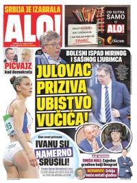 Alo - broj 3400, 13. avg 2017.