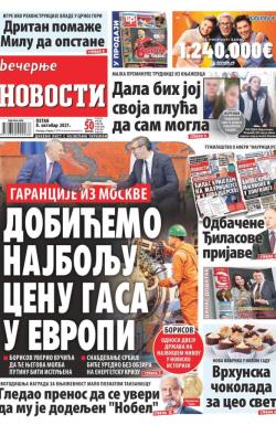Večernje novosti - broj 4098, 8. okt 2021.