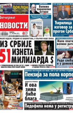 Večernje novosti - broj 1059, 13. okt 2013.