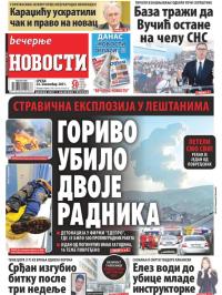 Večernje novosti - broj 4144, 24. nov 2021.
