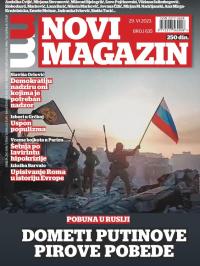 Novi magazin - broj 635, 29. jun 2023.