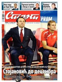 Sport - broj 20070, 29. okt 2013.