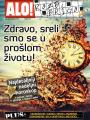 Alo - broj 2811, 20. dec 2015.