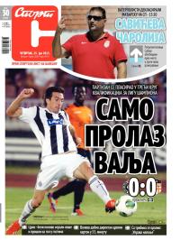 Sport - broj 19974, 25. jul 2013.