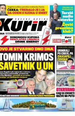 Kurir - broj 536, 3. avg 2015.