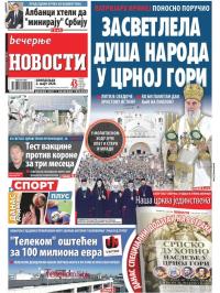 Večernje novosti - broj 3530, 2. mar 2020.