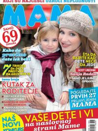 Mama - broj 169, 4. jan 2013.