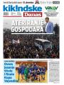 Danas - broj 8838, 10. dec 2021.