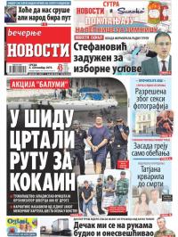 Večernje novosti - broj 3354, 4. sep 2019.
