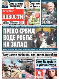 Večernje novosti - broj 1295, 21. sep 2014.