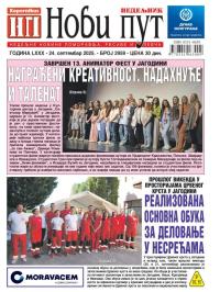 Novi put, Jagodina - broj 2959, 24. sep 2025.