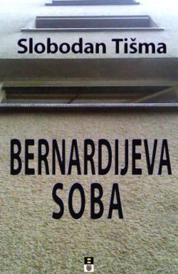 Bernardijeva soba - Slobodan Tišma