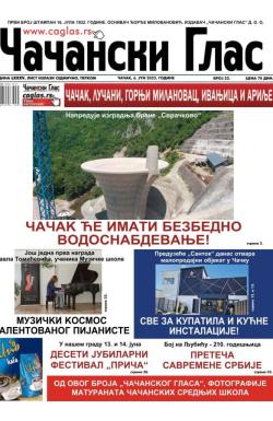 Čačanski glas - broj 22, 6. jun 2025.