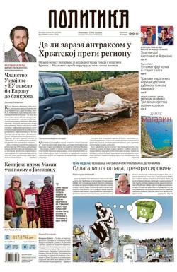 Politika - broj 40094, 20. jul 2025.