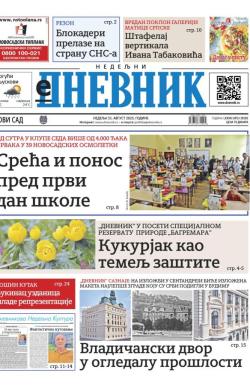 Dnevnik - broj 28185, 31. avg 2025.