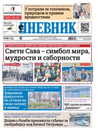 Dnevnik - broj 28330, 28. jan 2026.