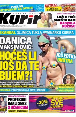 Kurir - broj 884, 22. jul 2016.