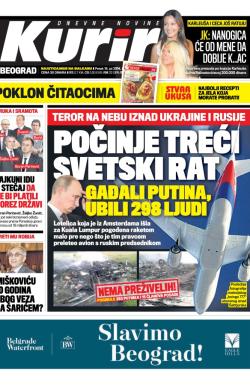 Kurir - broj 162, 18. jul 2014.
