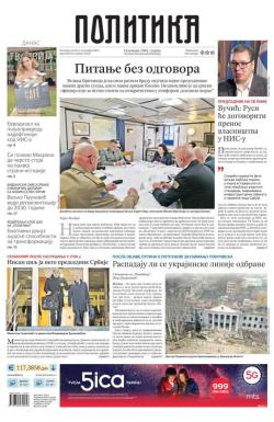 Politika - broj 40231, 5. dec 2025.